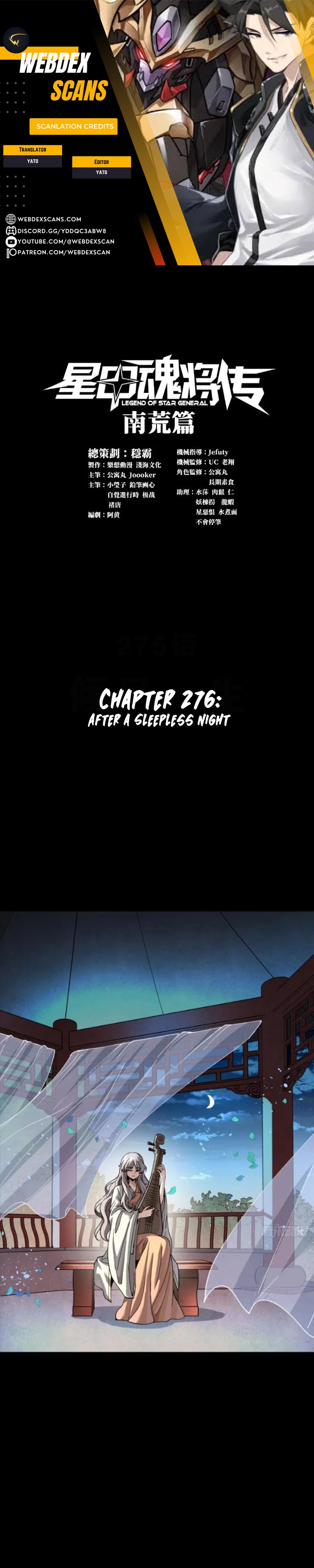 Legend of Star General Chapter 276 1